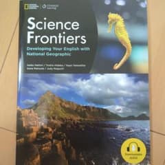 Science Frontiersのサムネイル