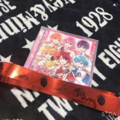 すとろべりーらぶっ！のサムネイル