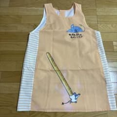ねずみさんのながいパン　エプロンのサムネイル