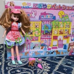 にぎやかペットショップ　リカちゃん人形　セットのサムネイル