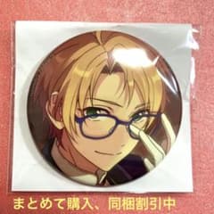 あんスタ SHUFFLEコレ缶 真のサムネイル