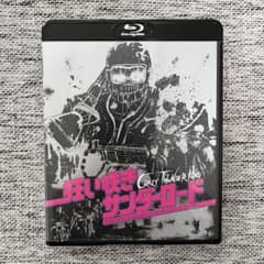 狂い咲きサンダーロード オリジナルネガ・リマスター版のサムネイル