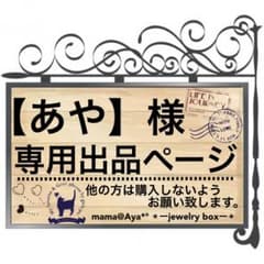 【送料無料♡USED】男女兼用ロゴプリント×裏起毛フード付きスウェットパーカーのサムネイル