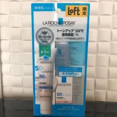 Miyo様専用のサムネイル