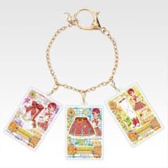 アイカツ 一番くじ C賞 一ノ瀬かえで - メルカリ