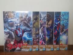 一番くじ ウルトラマン 60th F賞 ポスターコレクション 6種セットのサムネイル