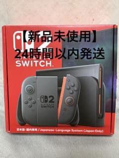 新品未使用】Nintendo Switch2 日本語専用 本体 - メルカリ