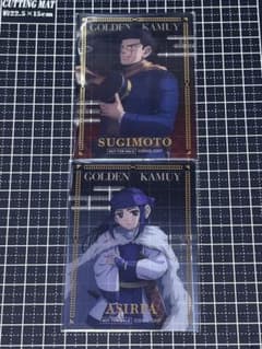 ゴールデンカムイ PLAZA ロフト LOFT クリアカード 杉元 アシㇼパ