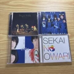 SEKAI NO OWARI CD まとめ売り m97192807033_1.jpg?1761663466