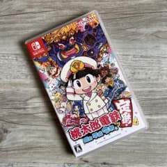 桃太郎電鉄 ～昭和 平成 令和も定番！～のサムネイル