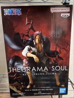 ワンピース THEORAMA SOUL シャンクス フィギュア未開封のサムネイル