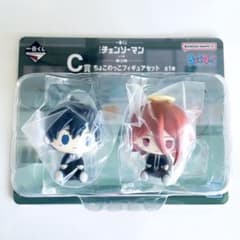 【チェンソーマン】一番くじC賞 ちょこのっこフィギュアセット アキ&天使