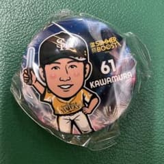 川村友斗 若鷹ガチャ 鷹祭 SUMMER BOOST 缶バッジのサムネイル