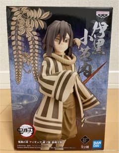 鬼滅の刃　伊黒小芭内　 セピアカラーのサムネイル