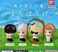 光が死んだ夏　まちぼうけ　田中のサムネイル