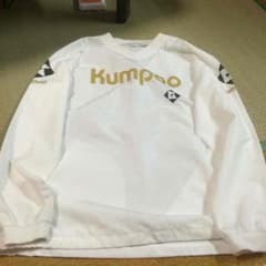 kumpoo ピステ上 (ウッドストック様専用)のサムネイル