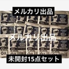 ダイヤモンドの功罪 アクリルキャラコレクション 未開封15点セット