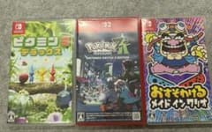 Switch2 まとめ売り ポケモン Z-A ピクミン3 ワリオ - メルカリ
