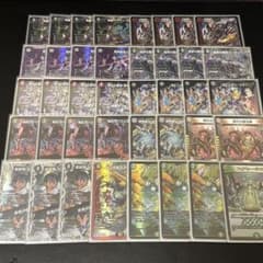 24時間内発送】デアリ アバク 墓地ソース デッキ 引退 CS優勝 - メルカリ