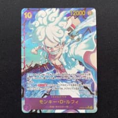 ルフィ シークレットパラレル、ニカ、シクパラ - メルカリ