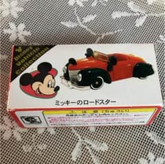 トミカのサムネイル
