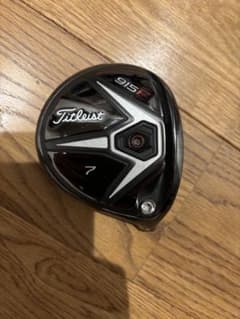 Titleist 915F フェアウェイウッド 7W 21° ヘッド単品 - メルカリ