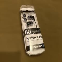 イヤホン Panasonic Natural Fit 60cm RP-HJS150 Panasonic Natural Fit 60cm RP-HJS150 - メルカリ