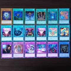 遊戯王OCG カードまとめ売り 18枚セット - メルカリ