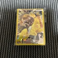 遊戯王 トロイメアユニコーン スリーブ ニューロン 未開封 - メルカリ