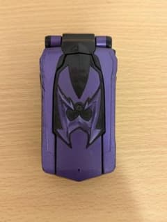 [Working Condition] Wolzard DX Magical Mobile Phone Woozaphone (Magical Sentai Magiranger)