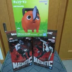 チェンソーマン MAXIMATIC フィギュア 2種セット　SOFVIポチタのサムネイル
