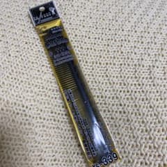 ナノカーボン ブラック YS-339のサムネイル