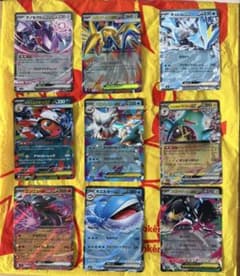 ポケモンカードゲーム ex 9枚セットのサムネイル