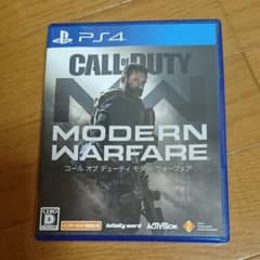 PS4 Call of Duty Modern Warfareのサムネイル