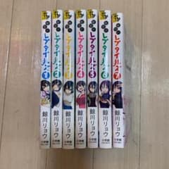 キョーン様専用のサムネイル