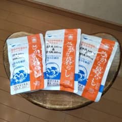 マイケア さかな暮らしダブルのサムネイル