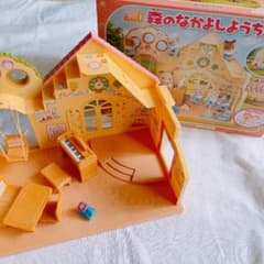 シルバニアファミリー 森のなかよしようちえんのサムネイル
