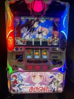 スロットまどか☆マギカ2 ミリオンゴッド 実機 訳有のサムネイル