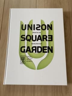UNISON SQUARE GARDEN 20周年フォトブック UNISON SQUARE GARDEN 20th フォトブック - メルカリ