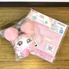 오자 마녀 도레미 이치 반 쿠지 요정 인형 마스코트 핸드 타올
