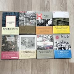 panpanya 全巻　まとめ売り　セット売り panpanya作品 10冊セット 既刊全巻 panpanya 楽園 - メルカリ