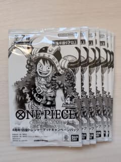 （アンディ様）7パックのサムネイル