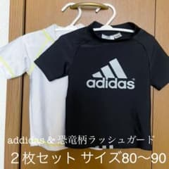 ★最終値下げ　adidas ＆ 恐竜柄 ラッシュガード 水着 セット　80〜90のサムネイル