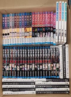 Demon Slayer: Kimetsu no Yaiba NINKU BUZZER BEATER Deadman Wonderland