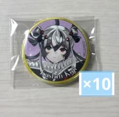 果心居士 FGO 霊基召喚缶バッジ - メルカリ