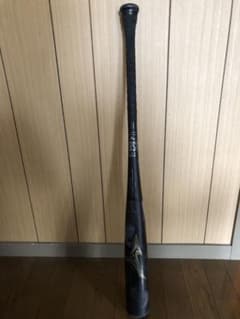 ミズノ　ビヨンドマックスレガシー　83cm/710gのサムネイル