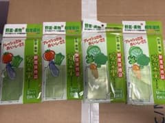 愛菜果 野菜・果物鮮度保持袋 Sサイズ8枚 x2, Mサイズ6枚x2セットのサムネイル