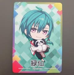 にじさんじチップス Vol.7 緑仙のサムネイル