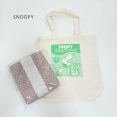 신품 미사용 ✨ 캠버 스토트 숄더백 2점 세트 스누피