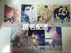 ララの結婚 1～7巻セット＋アニメイト特典小冊子付き - メルカリ